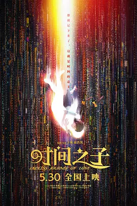 国外免费一级