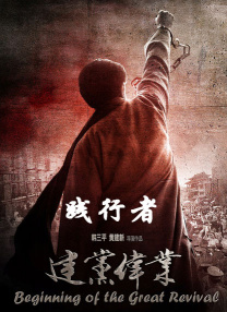 国产成人啪精品午夜在线观看